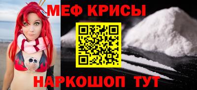 кокс Можга