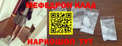 не бодяженный Моздок