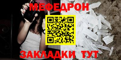 не бодяженный Моздок