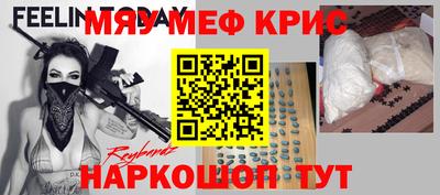 не бодяженный Моздок