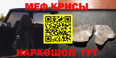 не бодяженный Моздок
