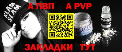 кокс Можга