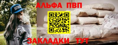 не бодяженный Моздок
