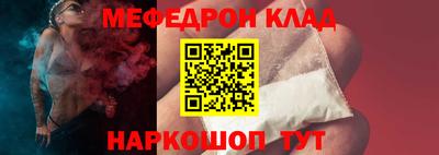 не бодяженный Моздок