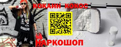 не бодяженный Моздок