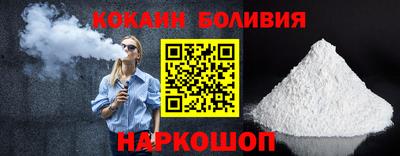 меф Нарткала