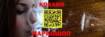 гашиш Нальчик