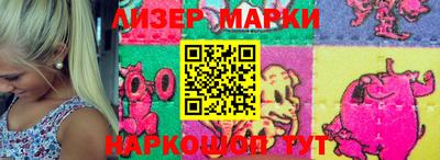 кокс Можга