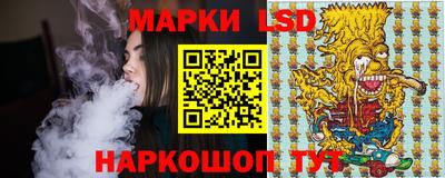 не бодяженный Моздок