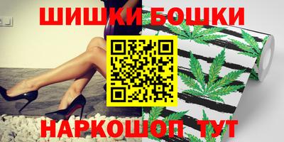 хмурый Наро-Фоминск