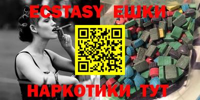 индика Можайск