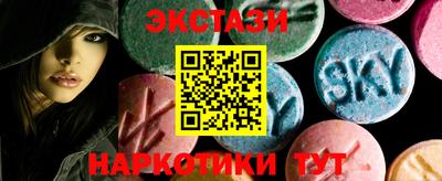 кокс Можга