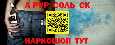 индика Можайск