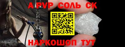 индика Можайск