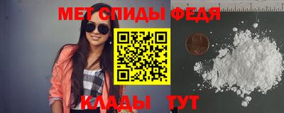 индика Можайск