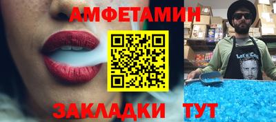 кокс Можга