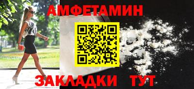 гашиш Нальчик