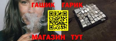 хмурый Наро-Фоминск