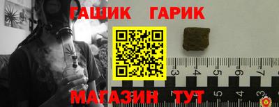кокс Можга