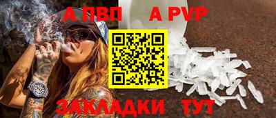гашиш Нальчик