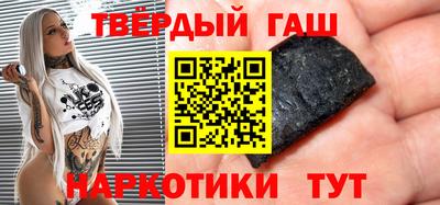 кокс Можга