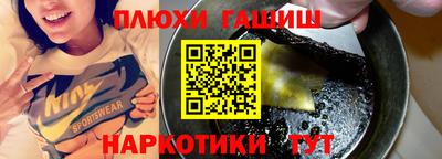 хмурый Наро-Фоминск