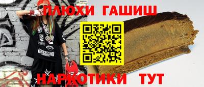 не бодяженный Моздок
