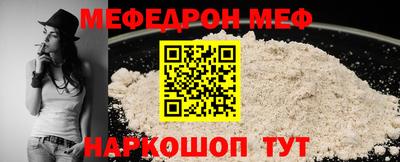 гашиш Нальчик