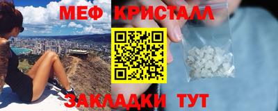 гашиш Нальчик