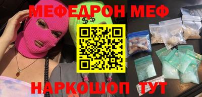 не бодяженный Моздок