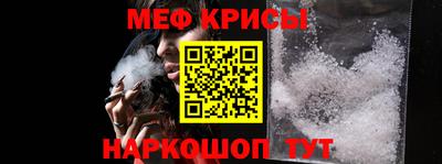 кокс Можга